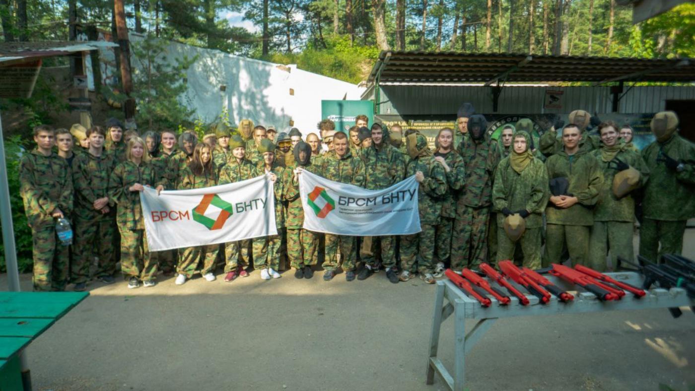 Страйкбол с БРСМ БНТУ